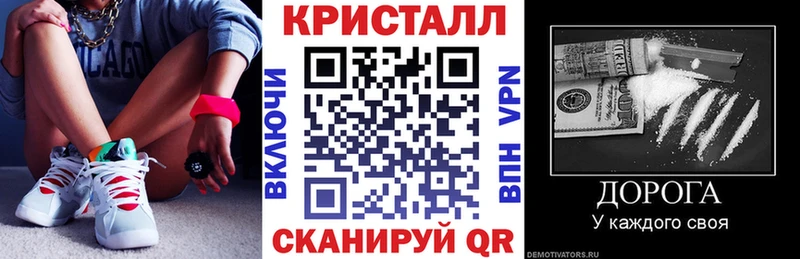 Amphetamine 97%  Разумное 