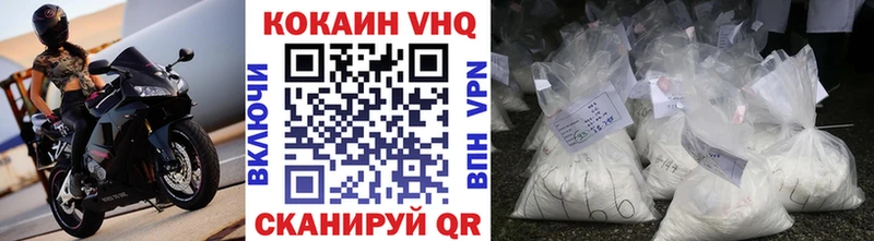даркнет как зайти  Разумное  COCAIN Колумбийский 