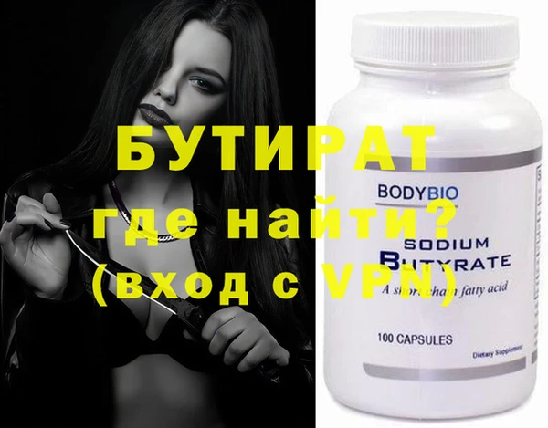 кокаин перу Белоозёрский
