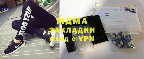 марихуана Белокуриха