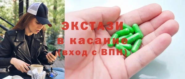 кокаин перу Белоозёрский