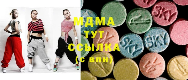 кокаин перу Белоозёрский