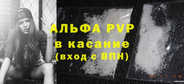 кокаин перу Белоозёрский