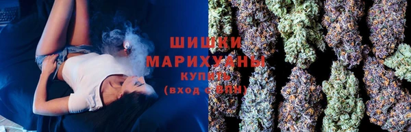кокаин перу Белоозёрский