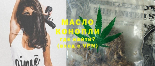 кокаин перу Белоозёрский
