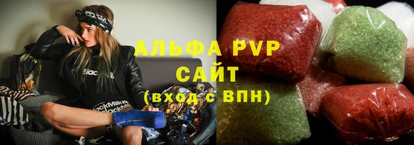 кокаин перу Белоозёрский